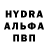 Кетамин VHQ Kristina Dus