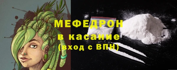 ALPHA-PVP Новодвинск