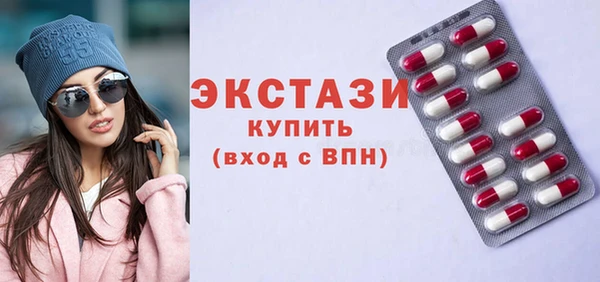 мет Нея
