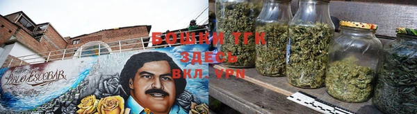 ALPHA-PVP Новодвинск