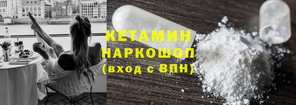 кокаин колумбия Горняк