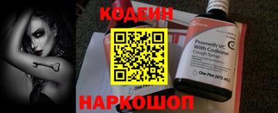 дистиллят марихуана Ипатово