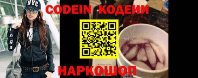 кристаллы Изобильный