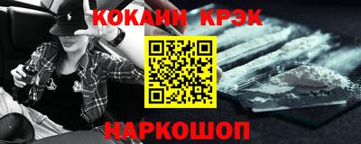 дистиллят марихуана Ипатово