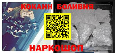 дистиллят марихуана Ипатово