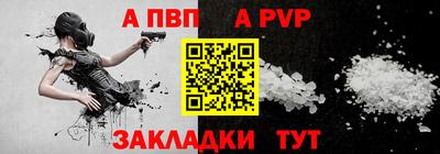 дистиллят марихуана Ипатово