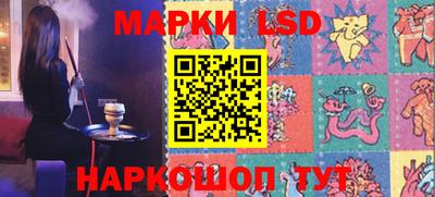 меф Ирбит