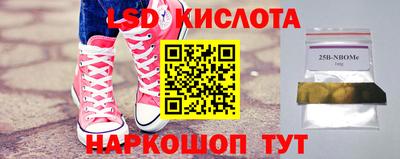 меф Ирбит