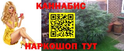 кристаллы Изобильный