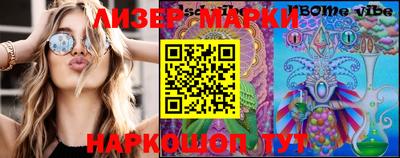 меф Ирбит