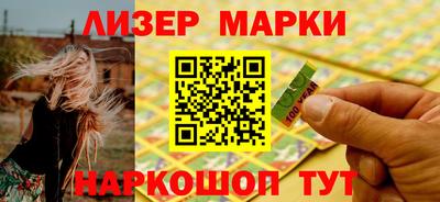 кристаллы Изобильный