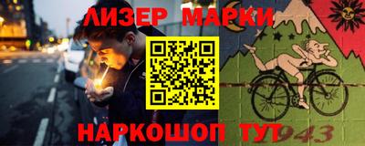 меф Ирбит