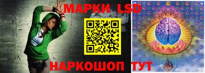 дистиллят марихуана Ипатово