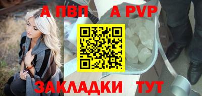 меф Ирбит