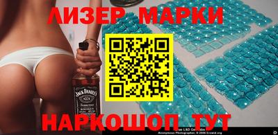 кристаллы Изобильный