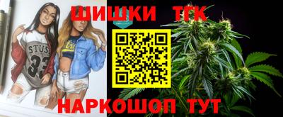 меф Ирбит