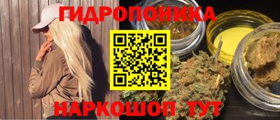 меф Ирбит