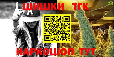 меф Ирбит