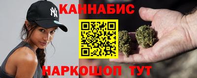 кристаллы Изобильный