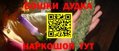 меф Ирбит