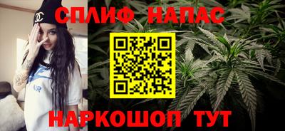 кристаллы Изобильный