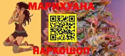 кристаллы Изобильный
