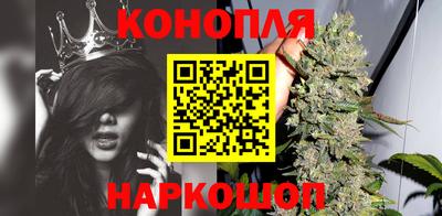 дистиллят марихуана Ипатово