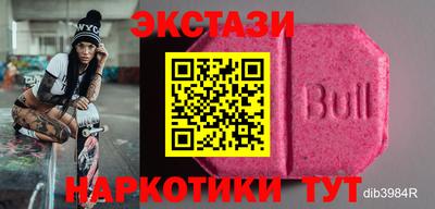 кристаллы Изобильный