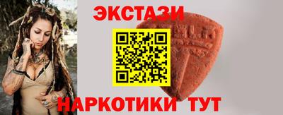 дистиллят марихуана Ипатово
