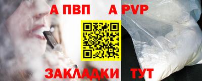 меф Ирбит