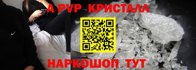 меф Ирбит