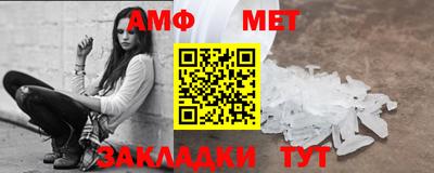 кристаллы Изобильный