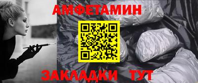 меф Ирбит