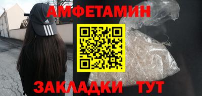 дистиллят марихуана Ипатово