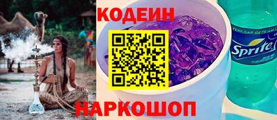 дистиллят марихуана Ипатово