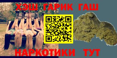 МДПВ Азнакаево