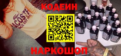 кристаллы Изобильный