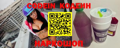 меф Ирбит