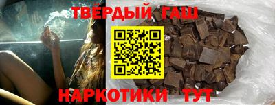 кристаллы Изобильный