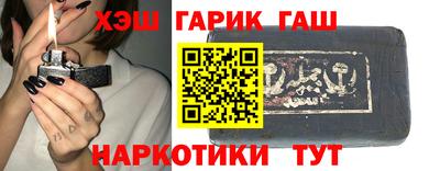 меф Ирбит