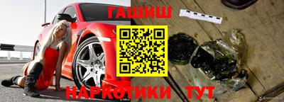 меф Ирбит