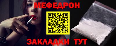 дистиллят марихуана Ипатово