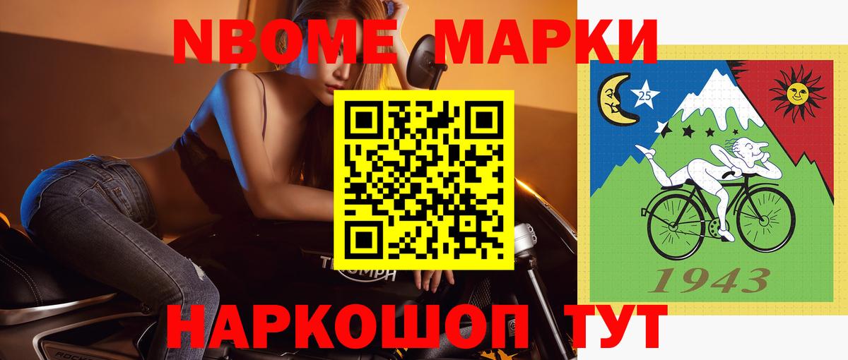 Арсеньев  LSD-25 экстази ecstasy  LSD-25 экстази ecstasy  Вход с VPN 