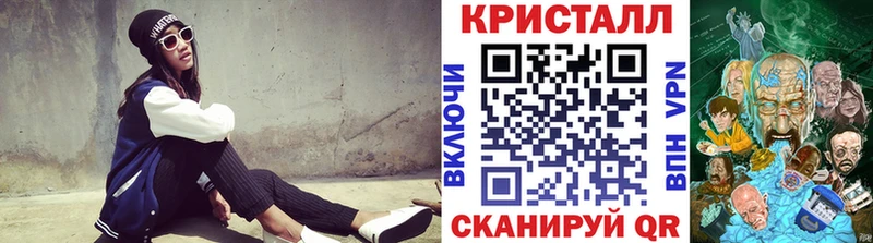 Метамфетамин витя  Арсеньев 